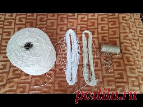 Отбеливание джута и х/б шпагата