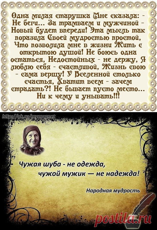 (26) Одноклассники