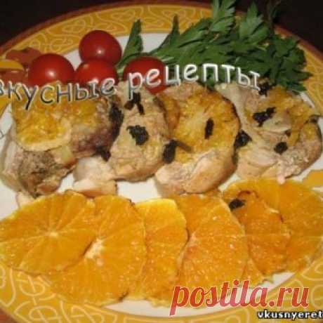 Свинина с апельсинами - МирТесен