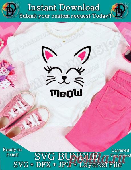 Meow Kitten Cute Pink Decal SVG Sign shirt sticker decal | Etsy