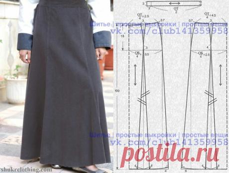 Юбка шестиклинка макси.
#простыевыкройки #простыевещи #шитье #юбка #выкройка