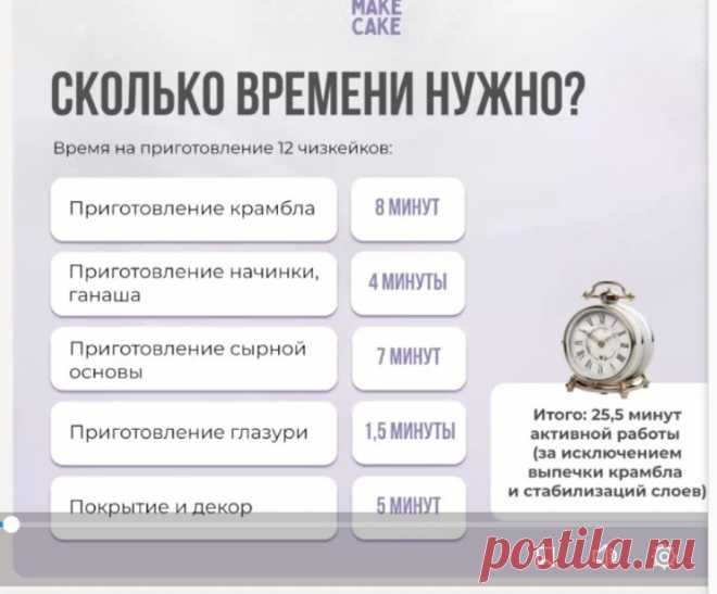 Скриншот-14-08-2025 08:30:50.jpg
