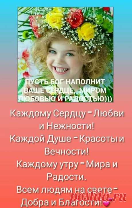 (2778) Pinterest