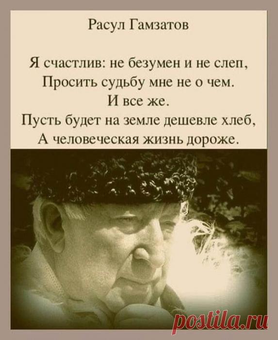 Настроение>Мысли вслух,,,,,,