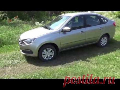 Лада Гранта лифтбек комфорт 1.6 106 лс. Не распаковка № 1