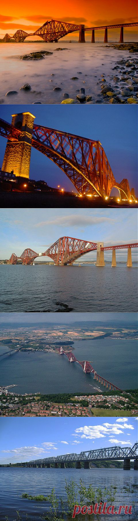 (+1) тема - Железнодорожный мост Forth Bridge в Шотландии | Наука и техника