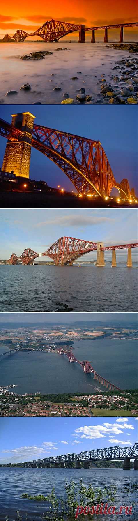 (+1) тема - Железнодорожный мост Forth Bridge в Шотландии | Наука и техника