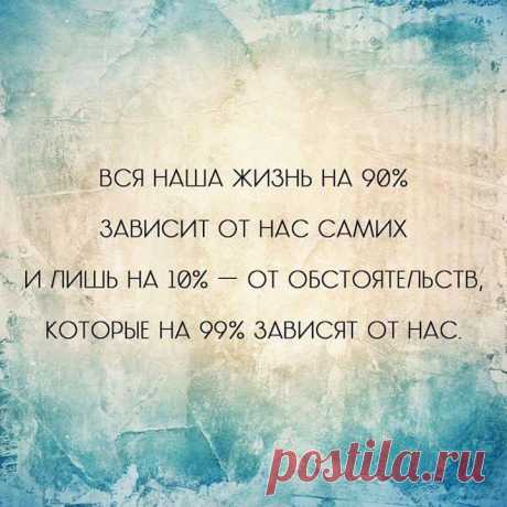 Интересные новости