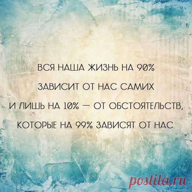 Интересные новости