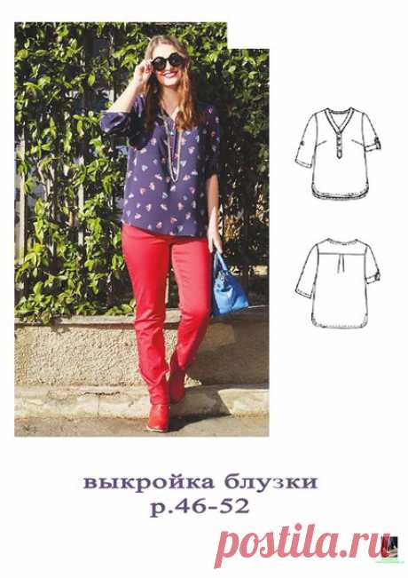 выкройка женской блузки р.46-52

#выкройкаблузки #выкройкарубашки #женскиевыкройки