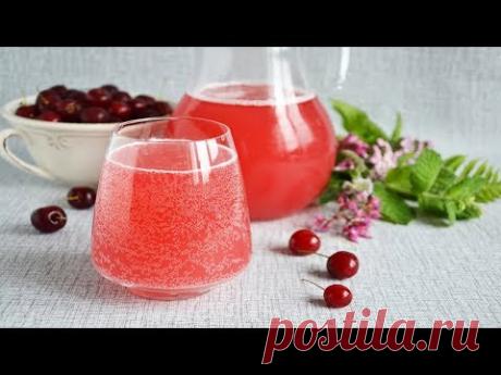 Вишневый квас