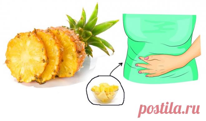 Лучшие 5 преимуществ для здоровья ананасов! Ананасы это не просто вкусный фрукт, но и чрезвычайно полезный! Ананасы — это сочные тропические фрукты, которые ценятся не только за их отличительный