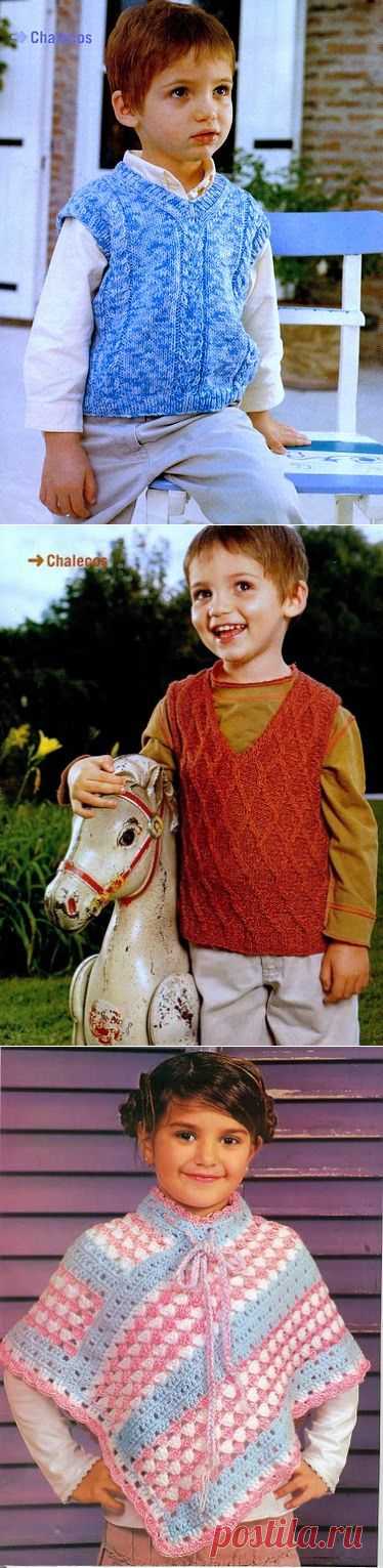 Вяжем юным модникам и модницам. Схемы.