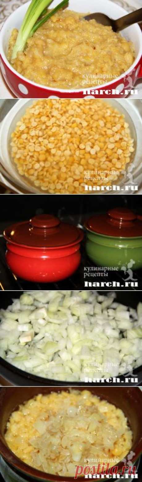 Гороховая каша в горшочке