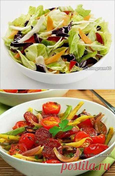 Лучшие салаты для похудения | ДЕРЖИМ ФОРМУ