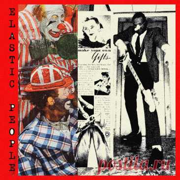 Elastic People - Pranked! (EP) (2025) 320kbps / FLAC