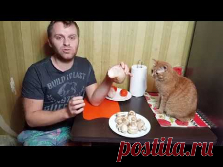 САЛАТ "Мой лучший любовник"  Не ГОТОВИТЬ!