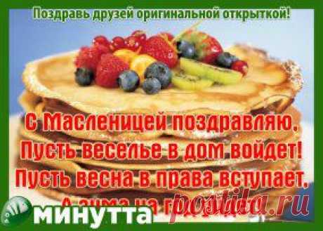 (47) Одноклассники