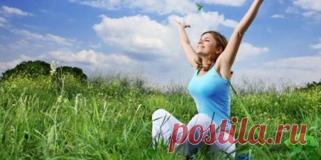 12 ЗАКОНОВ ОСОЗНАННОЙ ЖИЗНИ, КОТОРЫЕ ИЗМЕНЯТ ВСЕ - rastimul.com.ua