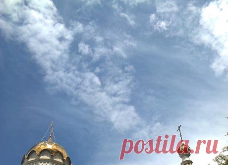 зафиксировано в г. Алматы(Алма-АТА, Верный)- облачный образ Всемогущего Спасителя и Хозяина всея Христа Бога нашего(мус.: Аллах, Нов.Завет: &quot;Бог един, обряды поклонения разные ЕМУ&quot;...) Всемощною Богородице Царице неба и земли(мус.: Сеиде Мариам, Сура 87 аль-Аля, аят 8: &quot;Мы облегчим тебе дорогу к легчайшему&quot;)