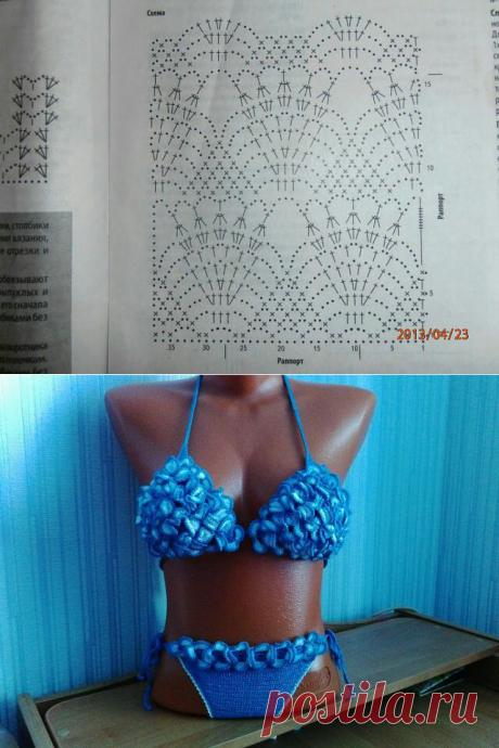 Купальник вязаный (крючком) - просто шик!.