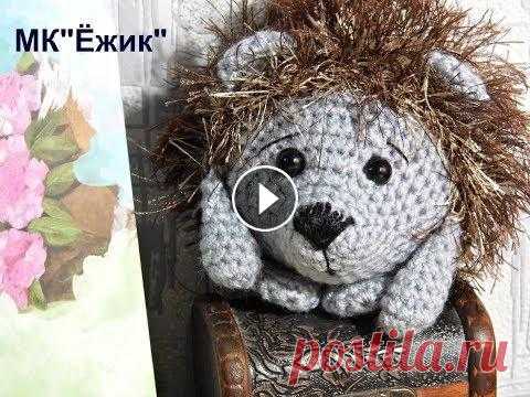 Мк"Ёжик "крючком (Crochet hedgehog) На новую камеру яндекс деньгиhttps://money.yandex.ru/to/410012669685947 вебмани Z693316675304 вебмани руб. R612448487385...