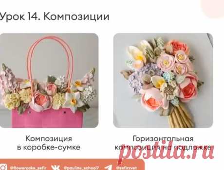 Скриншот-03-06-2025 10:42:51.jpg