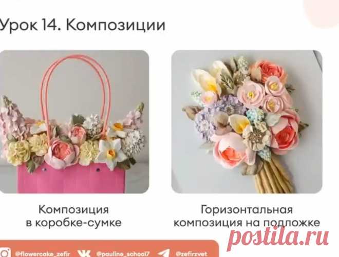 Скриншот-03-06-2025 10:42:51.jpg