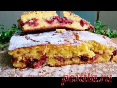 Быстрый пирог к чаю за 10 минут +время на выпечку  Quick  cake