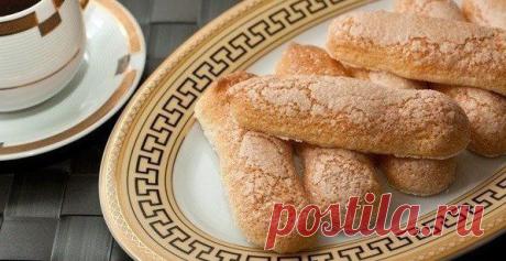 Рецепты