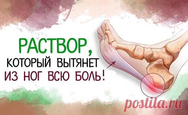 (9) Одноклассники