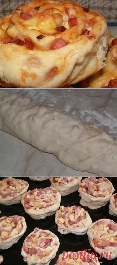 ПИЦЦЫ  &quot;РОЗОЧКИ&quot;