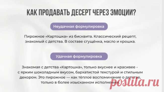 Скриншот-17-08-2025 20:16:24.jpg