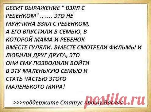 Женский Портал "Я - САМАЯ..." (+21)