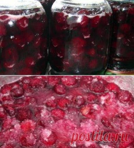 ВИШНЯ В ЖЕЛЕ