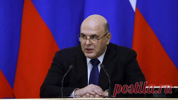 Мишустин отметил уровень кооперации России и Белоруссии