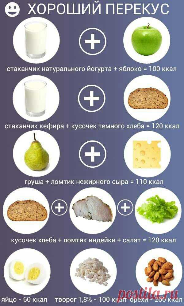 8070e2f400db60e01fd0e86f3ea1549f.jpg (600×1000)