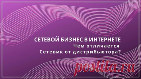 МЛМ лидер Любовь Терехова, МЛМ компания Atomy