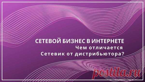 МЛМ лидер Любовь Терехова, МЛМ компания Atomy