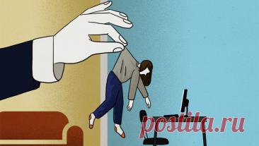 "Одиночество и изоляция": стало известно, кому противопоказана удаленка. Удаленный формат работы выглядит очень удобным, однако в некоторых случаях он противопоказан в силу того, что повышает риски нарушения психики и получения травм. Об этом в беседе с RT предупредила психолог, преподаватель психологии, ...