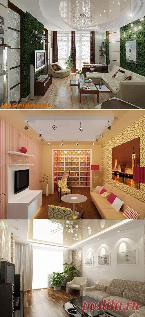 ГОСТИННАЯ | МОЙ ДОМ