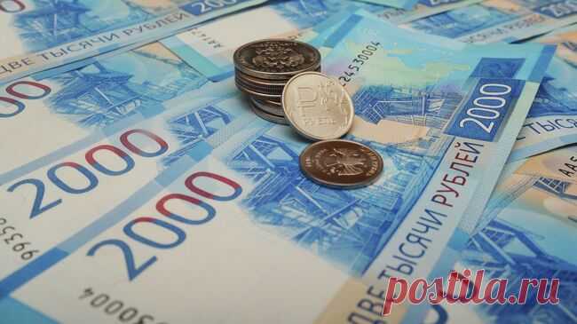 В России выросла медианная зарплата