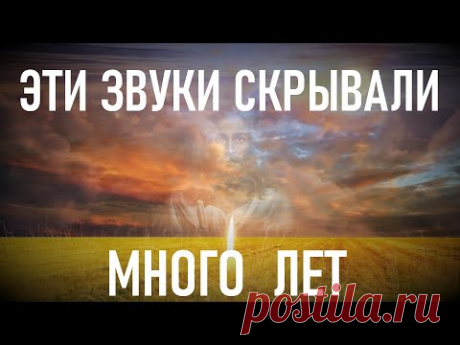 Уйдут все болезни за 2 минуты! Вы сразу ощутите изменения в организме.