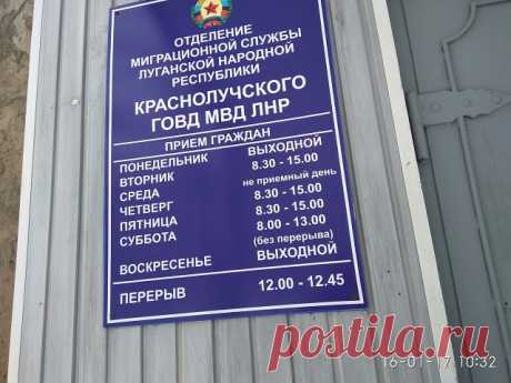 (70) Одноклассники