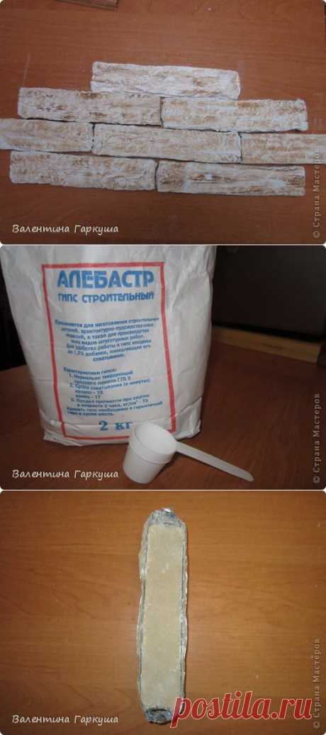 Изготовление &quot;кирпичиков&quot;, мастер-класс. | Страна Мастеров
