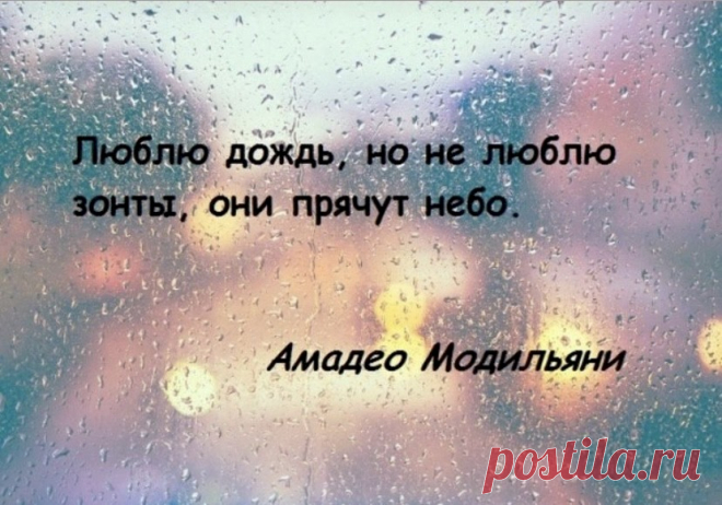 Выпуск №6433 - выпуск анекдотов сайта вокруг смеха