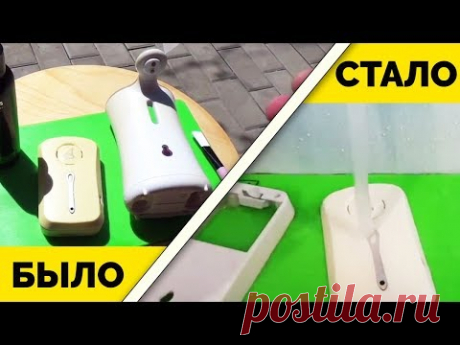 Если пластик пожелтел: 10 верных способов вернуть ему первоначальную белизну