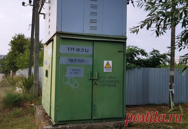 Как избежать перегрузки трансформатора и падения напряжения у потребителей электроэнергии » Школа для электрика - электротехнический портал