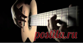 Гитара, гитара и еще раз гитара!