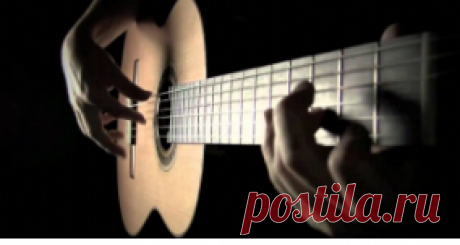 Гитара, гитара и еще раз гитара!